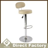 No Folded Leather Bar Stool with Footrest