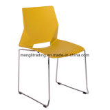 Colorful Replica Modern Design Stacking Chair Plastic