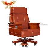 Luxury Leather Office Executive Chair for Vice President (A-063)
