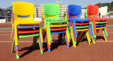 Colorful Plastic Stackable Kid and Baby Chair (LL-0018B)