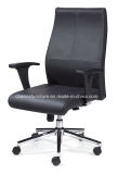 Fashion Black Armrest Office PU Leather Swivel Chair