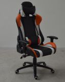 Office Gaming Sport Chair