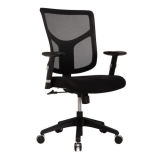 Medium Back Staff Mesh Chair Office Cubicle Chair (FOH-MYF02 (B))