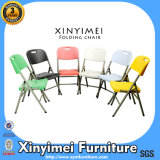Rental Plastic Folding Party Chair for Wedding and Banquet