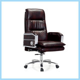 Gaming Adjustable Office Leather Chair with Armrest (WH-OC012)