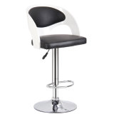 PU Leather Adjustable Dining Bar Stool with Chromed Pedal (FS-WB098)