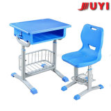 Jy-S101 Juyi Brand Factory Price Blow Moulding School Classroom Chair and Table Matel Structruer Plastic Kids Chair