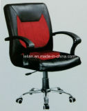 Office Staff Chair Vistor Chair