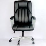 PU Office Chair Modern Style High Back Chair
