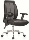 Mesh Fabric PU Multifunctional Executive Manager Chair for Office