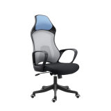 718A Office Furniture Mesh Chair Office High-Back Chair