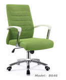 New Designed Office Swivel Mesh Computer Hotel Manager Chair (B646)