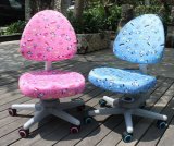 Good-Looking Plastic Metal Furniture Ergonomic Chair for Children