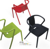 Outdoor Leisure Plastic Chair PP606