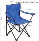 Folding Chair for Camping, Beach Chair, Fishing Chair (AL-2009A)