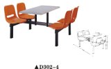 Restaurant Table &Dining Room Table (D302-4)