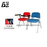 Stable Contectable Waiting Chair (BZ-0348)