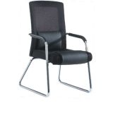 Ergonomic Design Adjustable Lumbar Executive Office Mesh Computer Chair