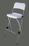 Plastic Folding Bar Chair (YCD-52)