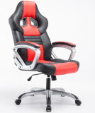 PU Leather Swivel Sports Chair /Gaming Racing Office Chair by China Online Shopping
