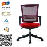 2015 New Wholesale Luxury Office Staff Chair/ Meeting Chair/Visitor Chair