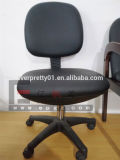 Lab Stool Chair with Back Rest