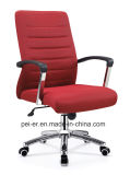 Furniture Modern Executive Swivel Office Fabric Chair (B646)