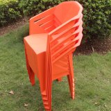 A001 Full Plastic Chair for Indoor and Outdoor Use A001
