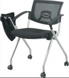 Swivel Chair Office Chair (FEC393)