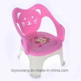 Factory Products Kids Plastic Chair with Musical Cushion for Wholesale