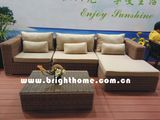 Modern Patio Garden Rattan Outdoor Furniture (BP-M12)