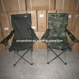 Camouflage Camping Chair (XY-110)