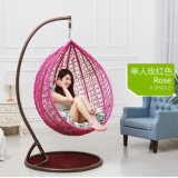 Pink Factory Outdoor Swing, Rattan Furniture, Indoor Egg Hanging Chair (D011)