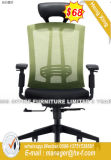 Chrome Office Furniture Ergonomic Conference Chair (HX-YY066A)