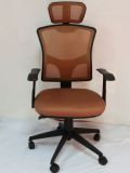Meeting Computer Gaming Office Chair Racing Mesh Executive Chair