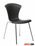 Replica Italy Design Furniture Nihau Dining Chair