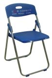 Ey-143-Plastic Folding Seating & Chair, Folding Conference Seating & Chair