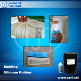 Molding Silicone Rubber (218)