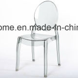 Sophia Chair, Opera Chair, Ghost Chair, Dining Chair, Cheap Plastic Chair, Clear Chair