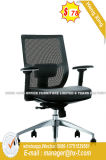 4 Legs Mesh Meeting Conference Chair (HX-8N9785B)