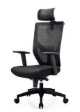 Durable Reception Game Headrest Armrest Desk Senior Executive Chair