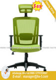 Modern Executive Office Furniture Ergonomic Fabric Mesh Office Chair (HX-8N955A)