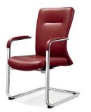 Red Bow Skid Proof Desk Square Tube Reception Meeting Chair
