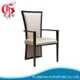 Hotel Room Furniture New Design Leisure Chair
