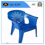 Baby Audit Comfortable Beautiful Arm Chair Plastic