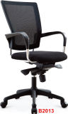 Nylon Swivel Staff Office Manager Chair Furniture (B2013)