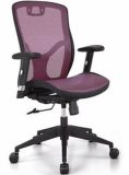Popular Mesh Fabric Swivel Office Meeting Lecture Conference Chair