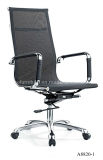High Back Office Chair (A8820-1#)