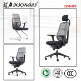 2258A China Mesh Chair, China Mesh Chair Manufacturers, Mesh Chair Catalog, Mesh Chair
