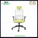 Business Fashion Leisure Ergonomic Grid Office Mesh Chair